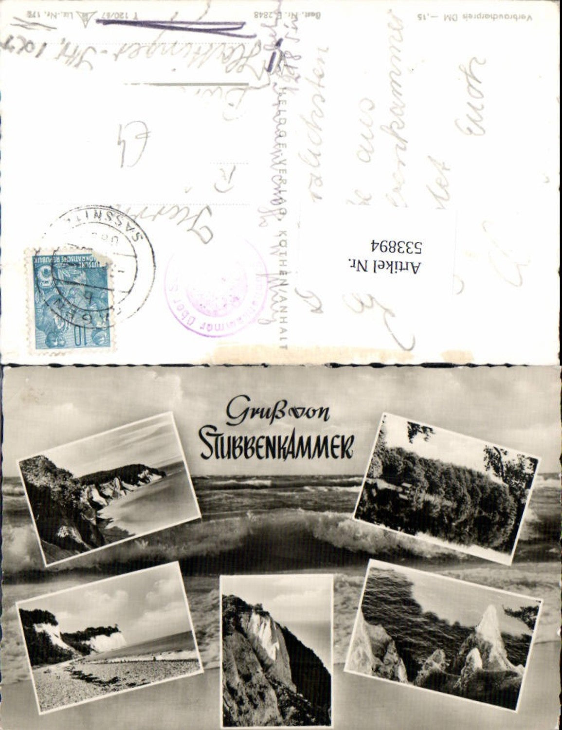 533894, Stubbenkammer Rügen 