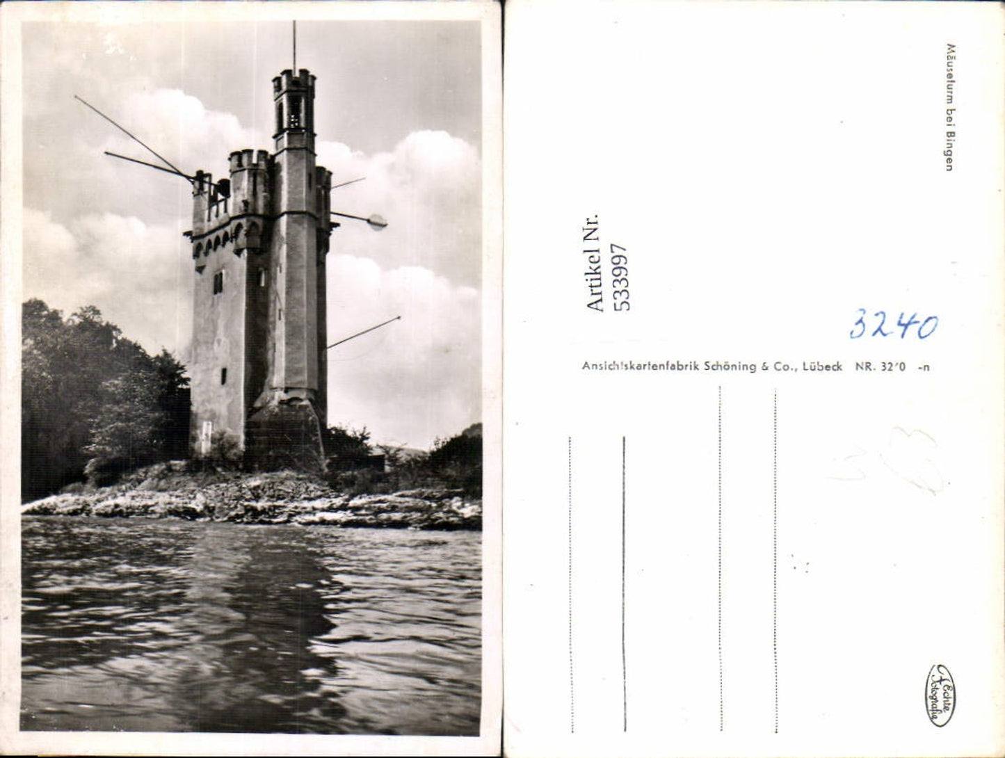 533997, Mouse Tower Bingen am Rhein