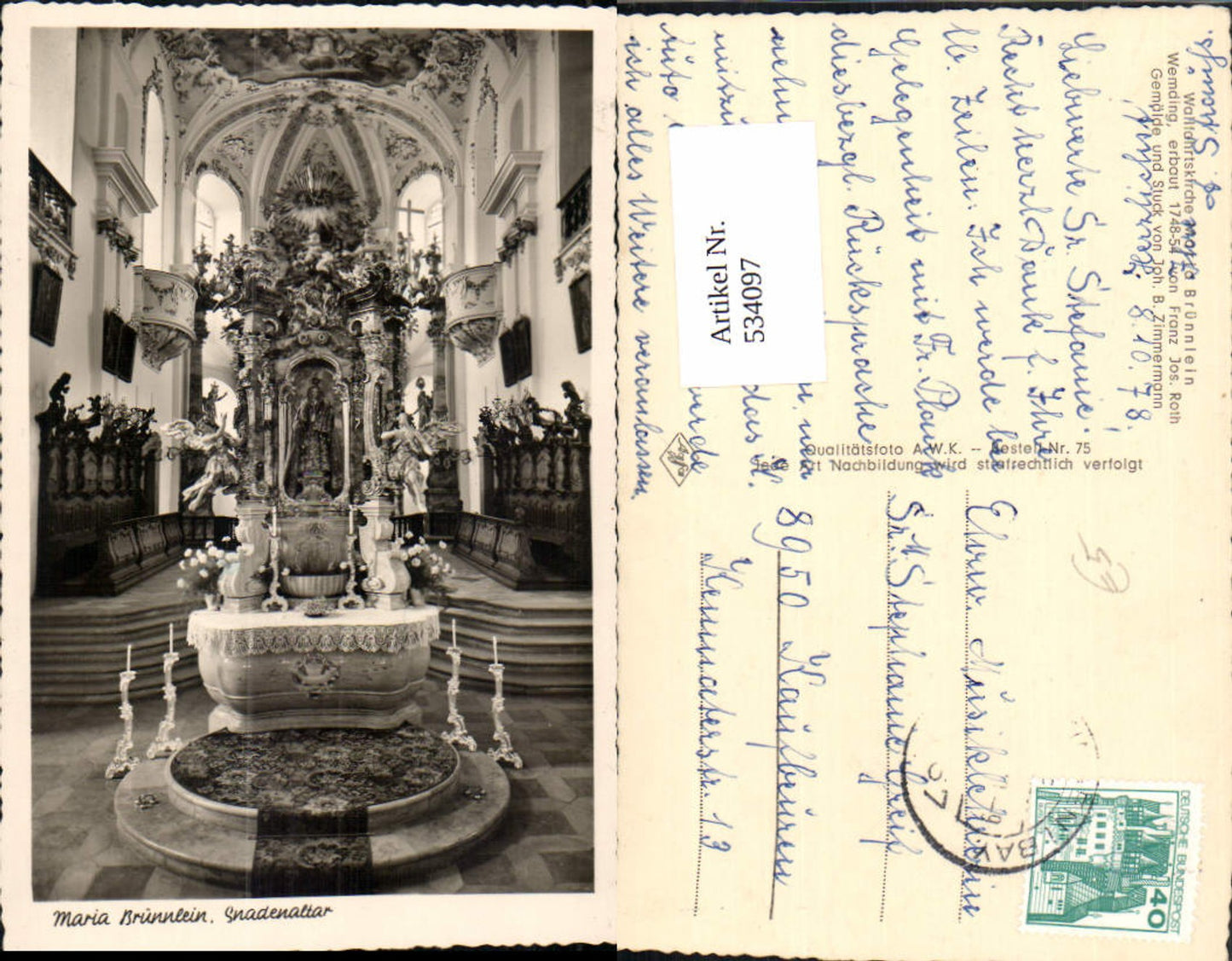 534097, Photo Ak Maria Brünnlein Gnadenaltar Wemding