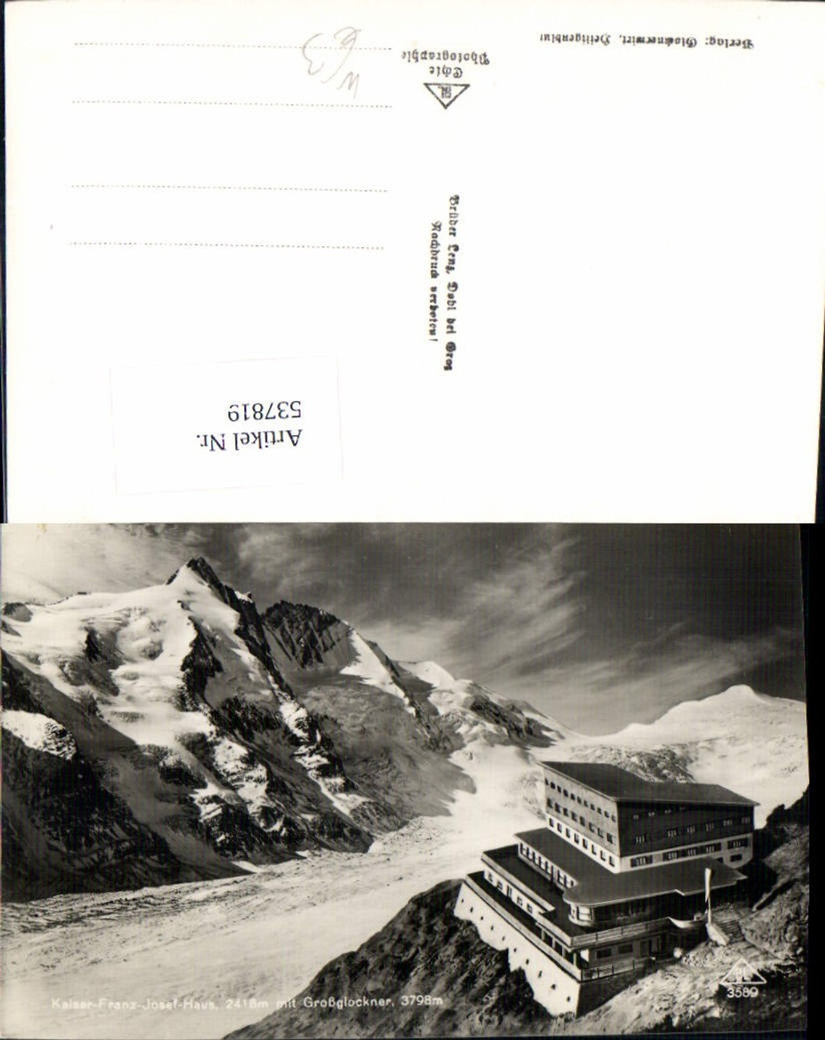 537819, Kaiser Franz Josef Heiligenblut Grossglockner