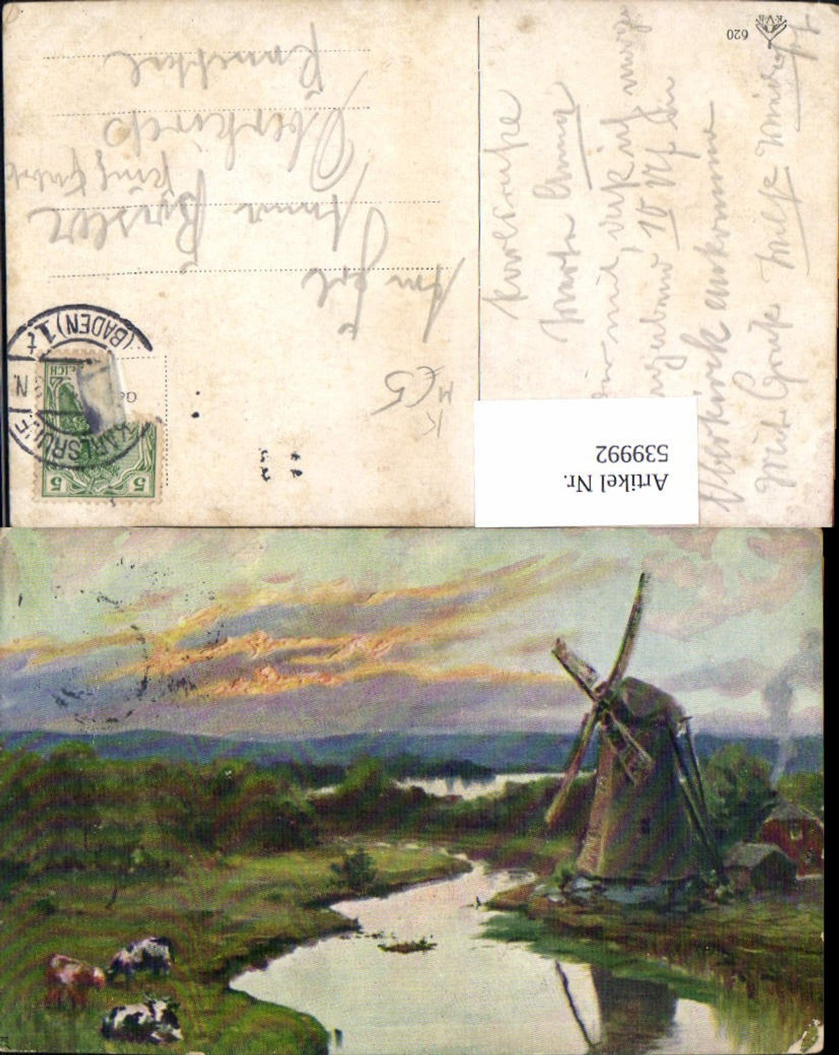 539992, Artist AK Windmill Mill