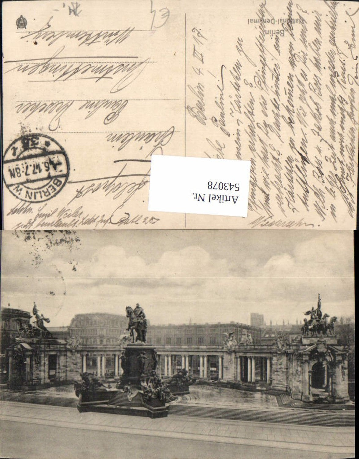 543078, Berlin National Monument