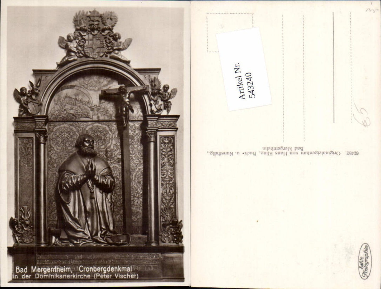 543240, Bad Mergentheim Peter Vischer Church