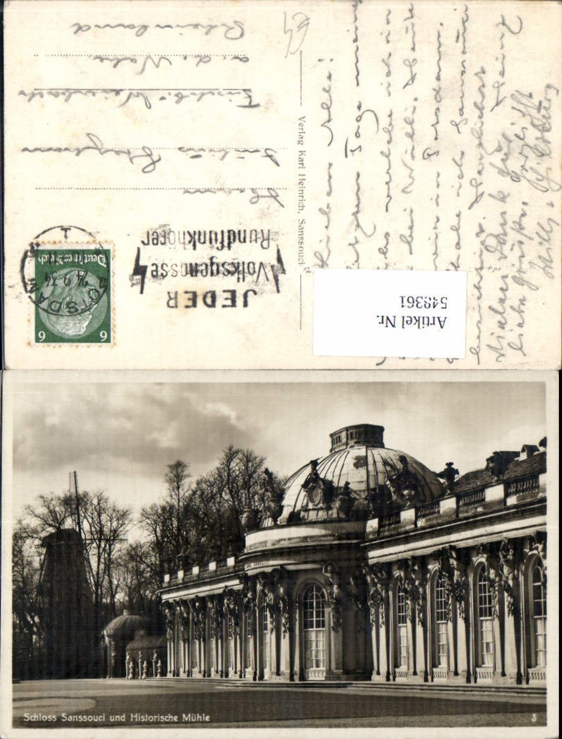 548361, Potsdam Sanssouci Mill Windmill