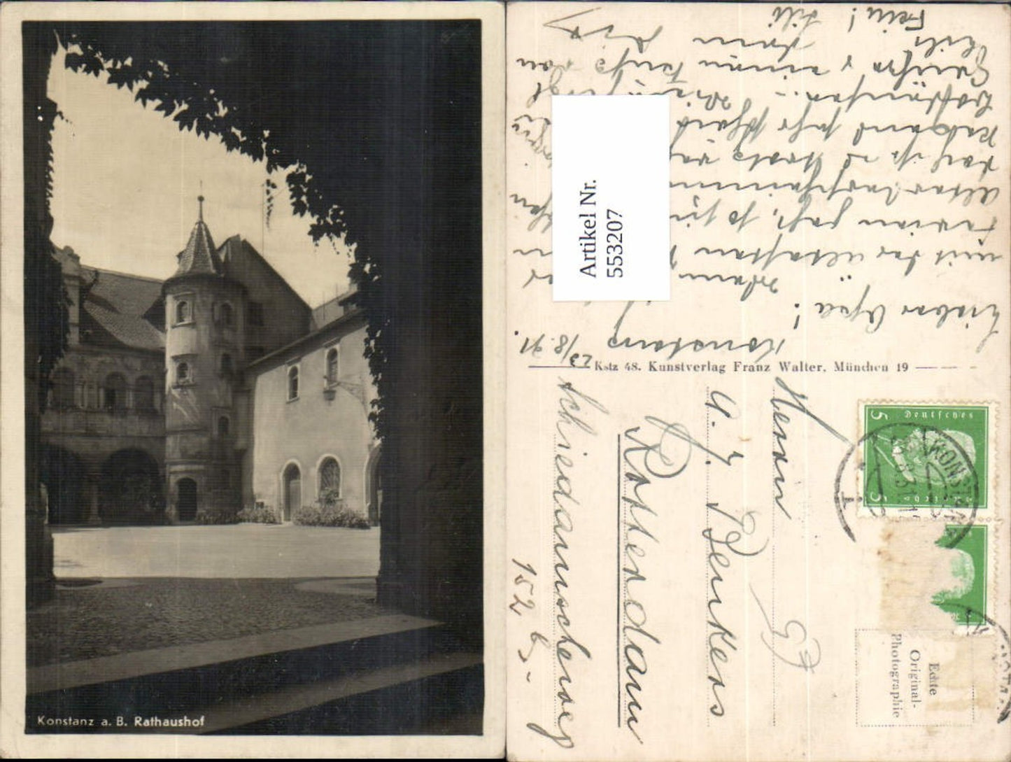 553207, Konstanz on Lake Constance, Town Hall, Town Hall Courtyard