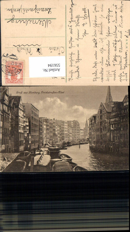 556194, Hamburg Mitte Altstadt Deichstraßen Fleet