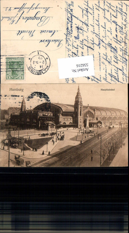 556216, Hamburg Central Station
