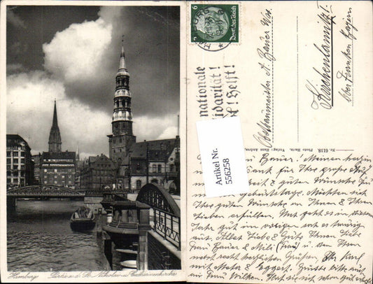 556258, Hamburg St. Nikolai Bridge Church