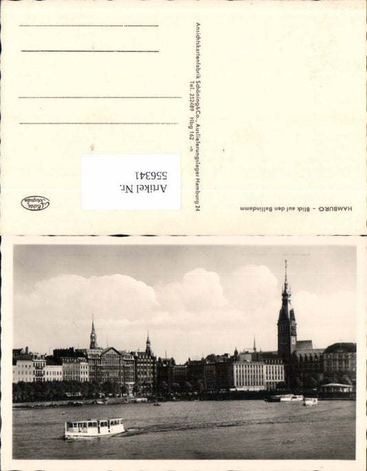 556341, Hamburg Ballindamm