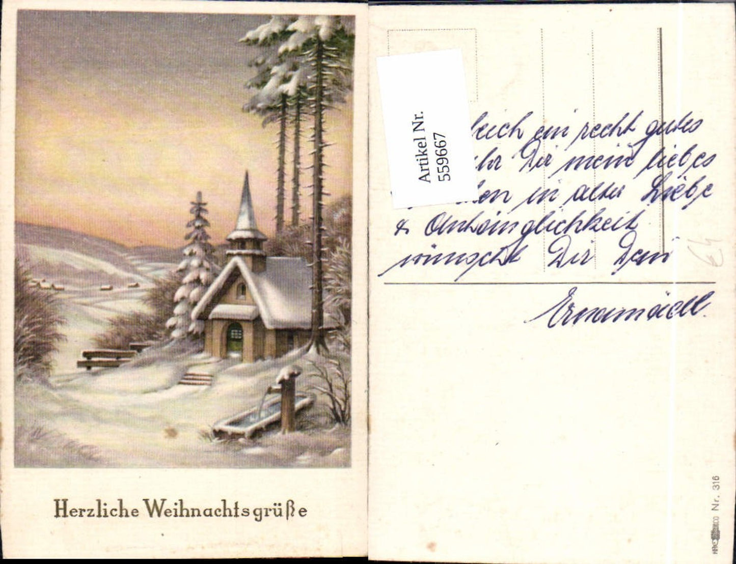 559667, Artist AK Christmas Church Winter Landscape Fountain