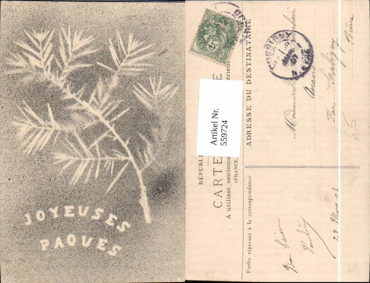 559724, Artist Ak Spritztechnik Zweig Weihnachten Joyeuses Paques