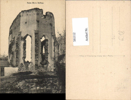 561112,Ruine Marie Kafings Waidhofen an der Thaya