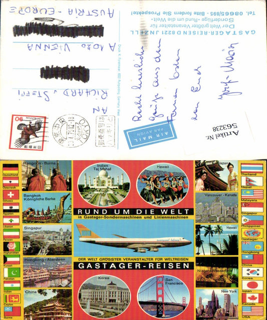 563238, Aviation Aircraft Flyer Gastager Reisen Inzell Advertising AK