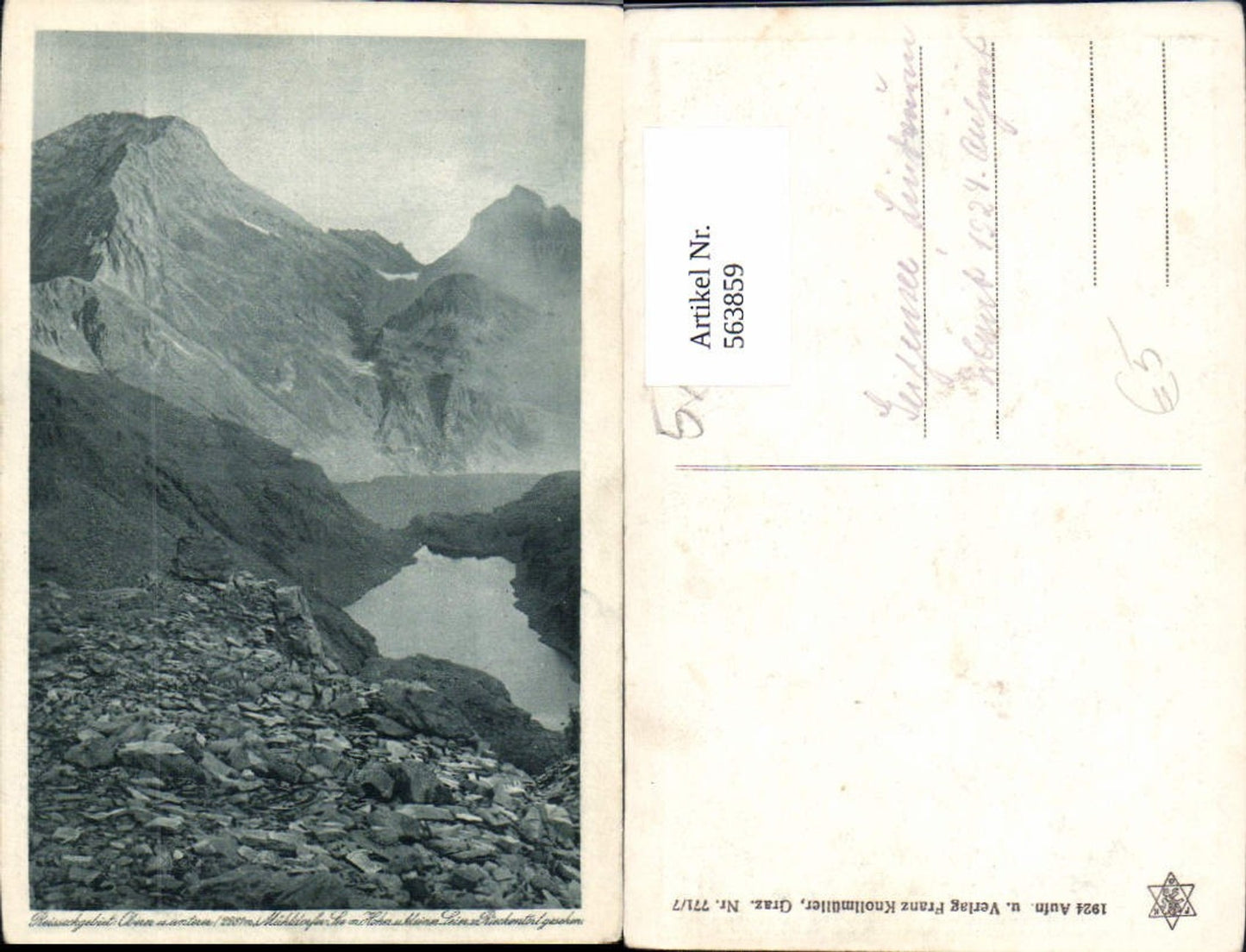 563859, Mühldorfer See Reisseck area Mühldorf