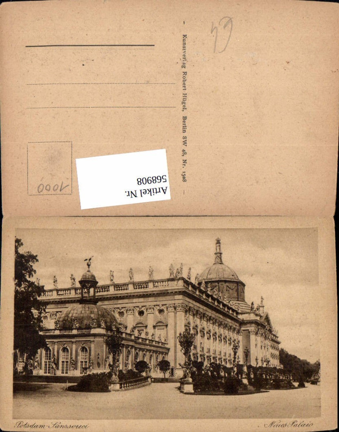 568908, Potsdam Sanssouci