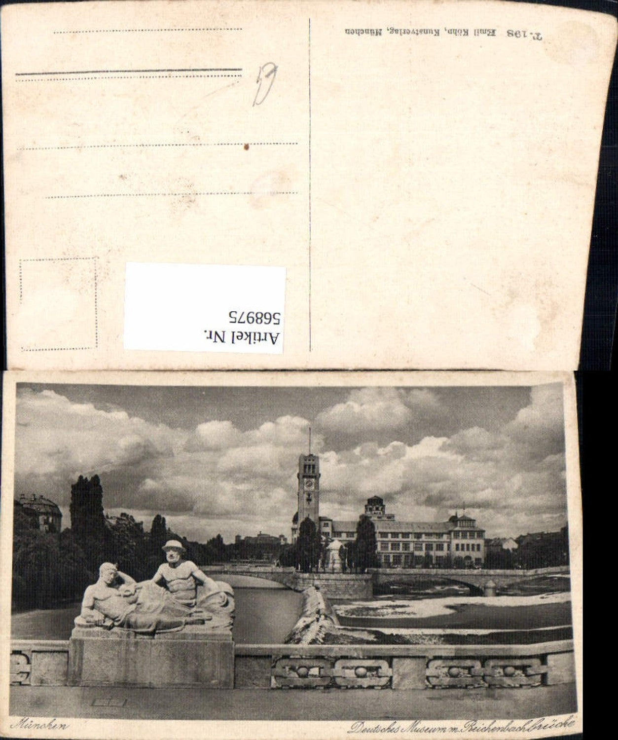 568975, Munich German Museum with Reichenbach Bridge