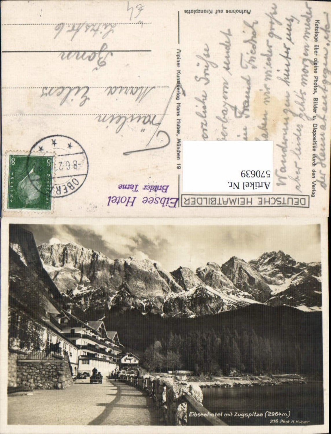 570639, Grainau Eibsee Hotel with Zugspitze