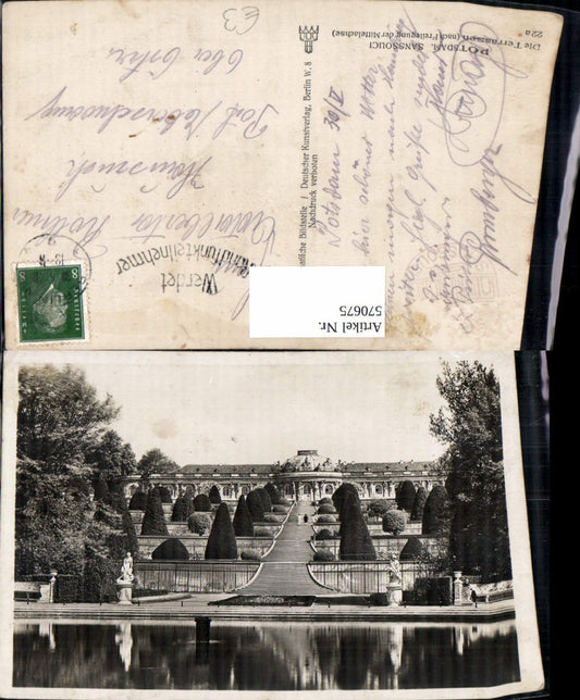 570675, Potsdam Sanssouci Terraces
