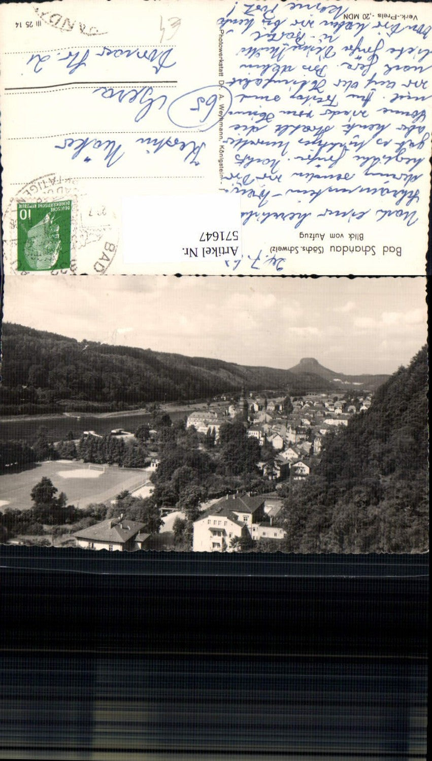 571647, Bad Schandau Saxon Switzerland View from elevator