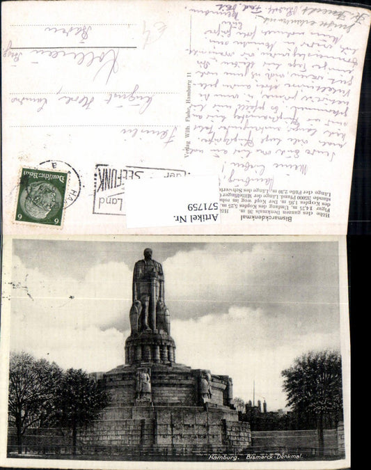 571759, Hamburg Bismarck Monument
