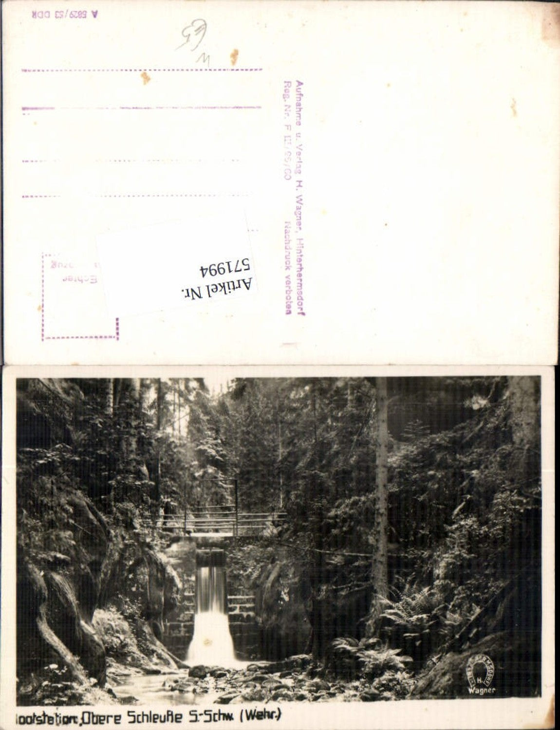 571994, Boat station upper lock Bad Schandau Hinterhermsdorf
