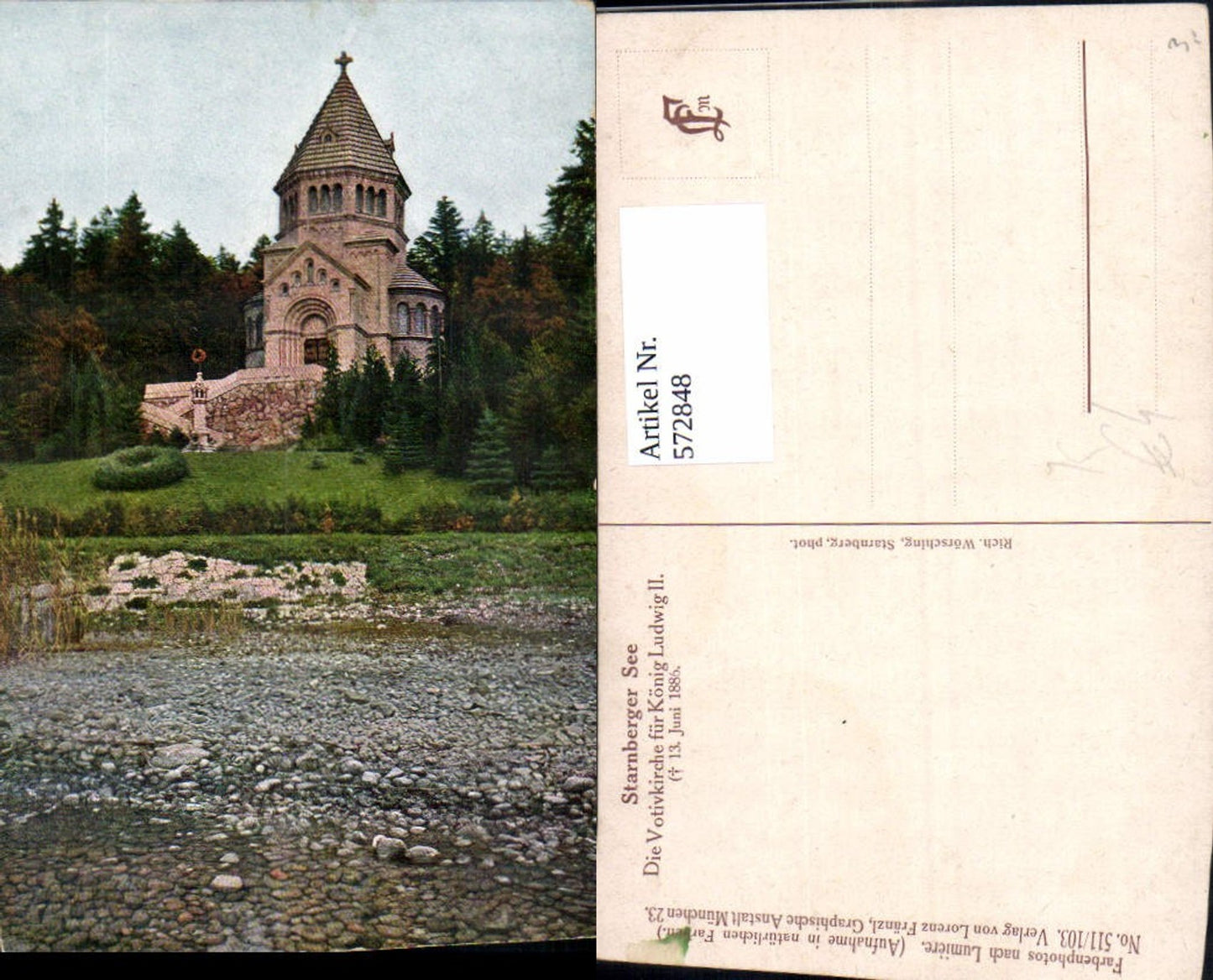 572848, Artist Ak Berg Starnberger See Votive Church