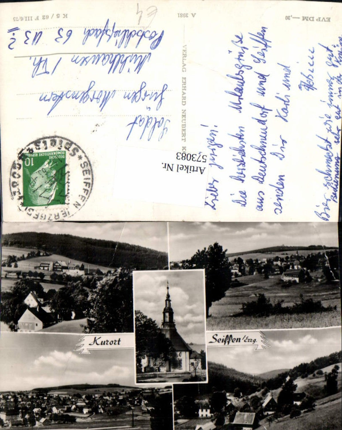 573083, Multi-image postcard Seiffen Erzgebirge Church
