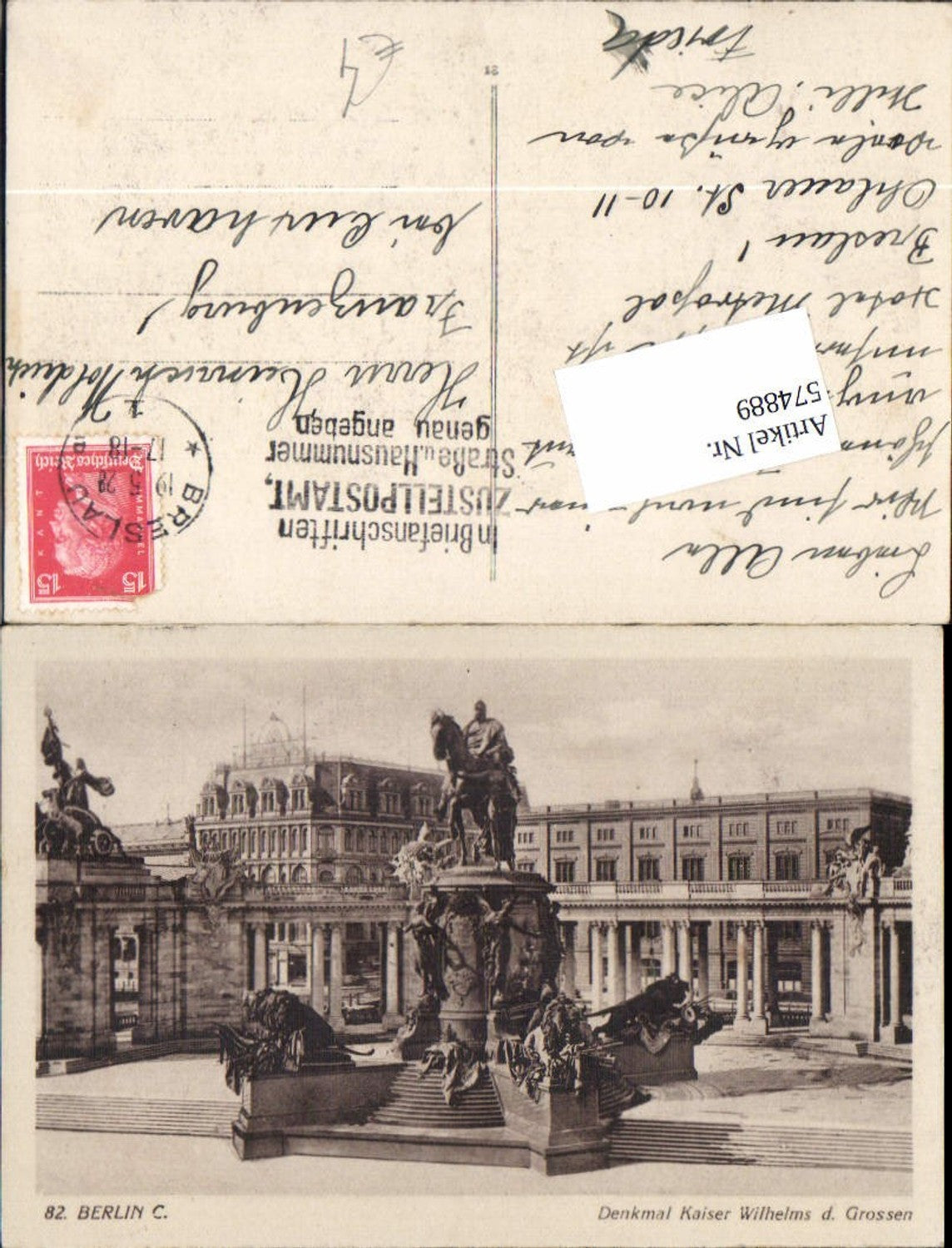 574889, Berlin Monument to Emperor Wilhelm the Great