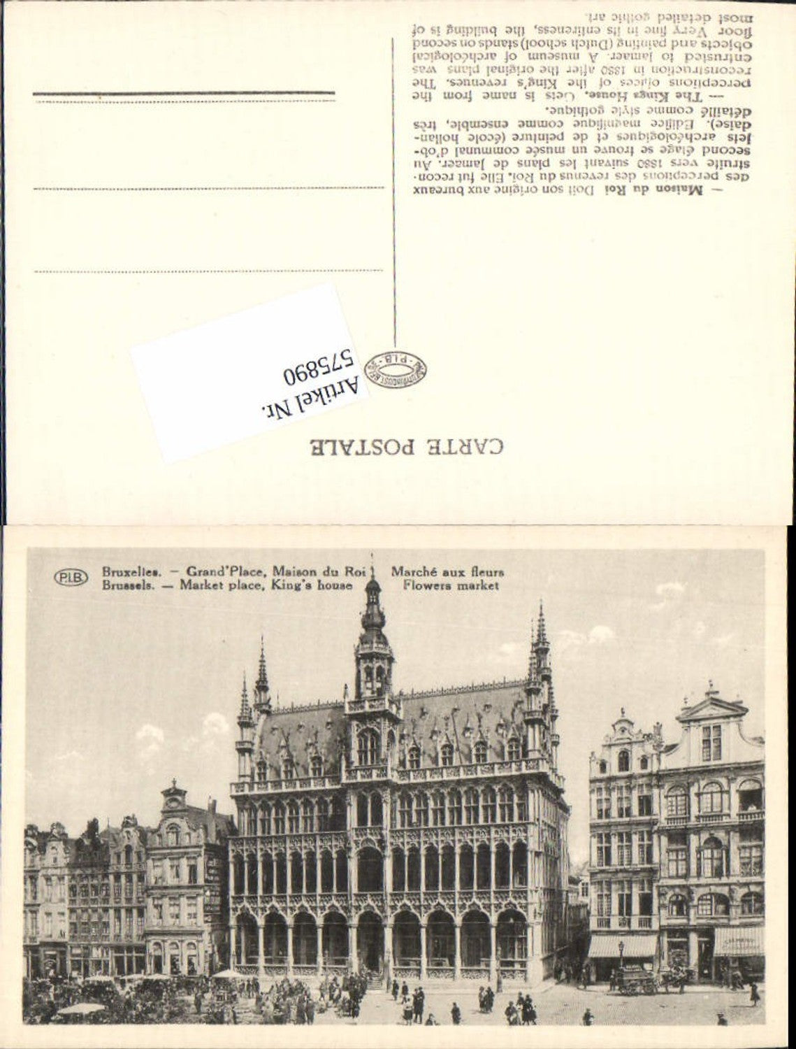 575890, Brussels Bruxelles