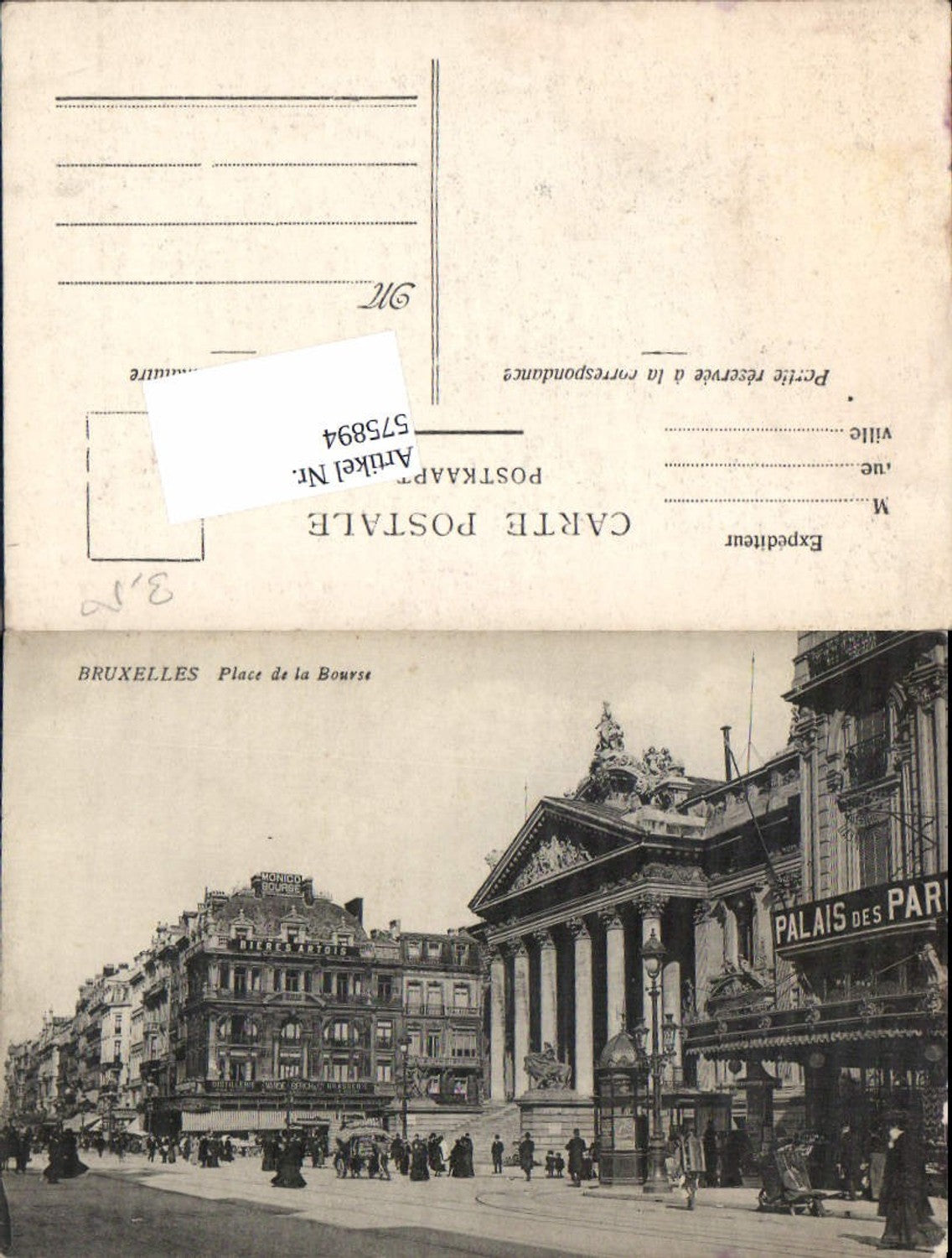 575894, Brussels Bruxelles