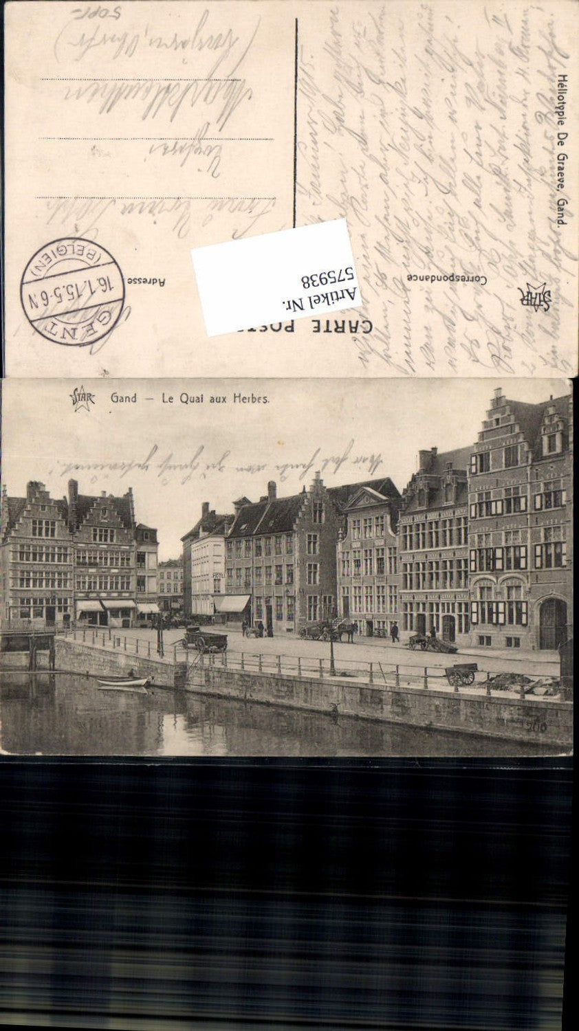 575938, Gand Gent
