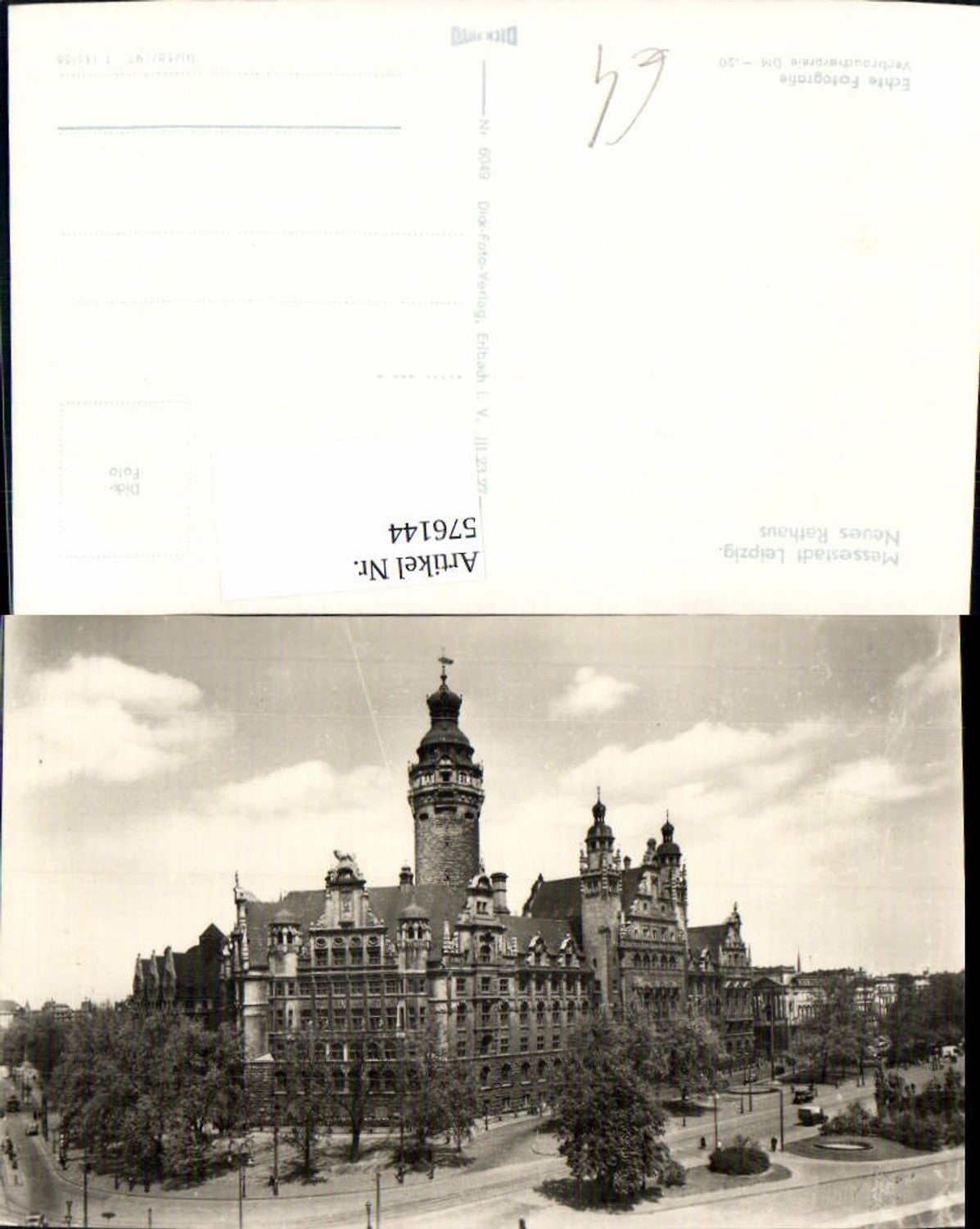 576144, Leipzig New Town Hall