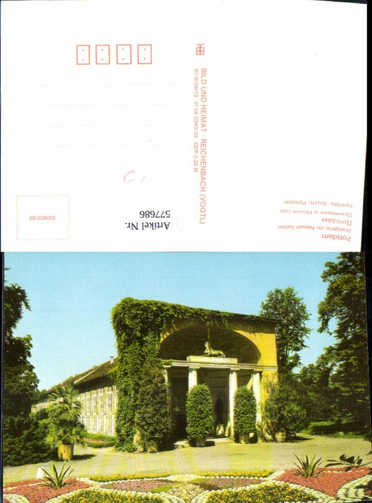 577686, Potsdam Sanssouci Orangery in the New Garden