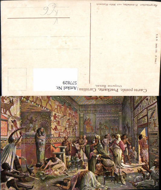 577829, Artist Ak Müller-Wachsmuth Egyptian Funerary Cult Egypt Ancient pub Theo Stroefer 722