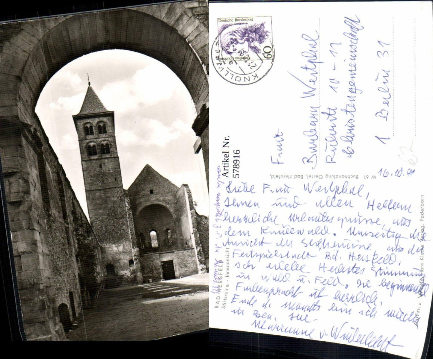 578916, Bad Hersfeld Abbey Ruins Interior View 