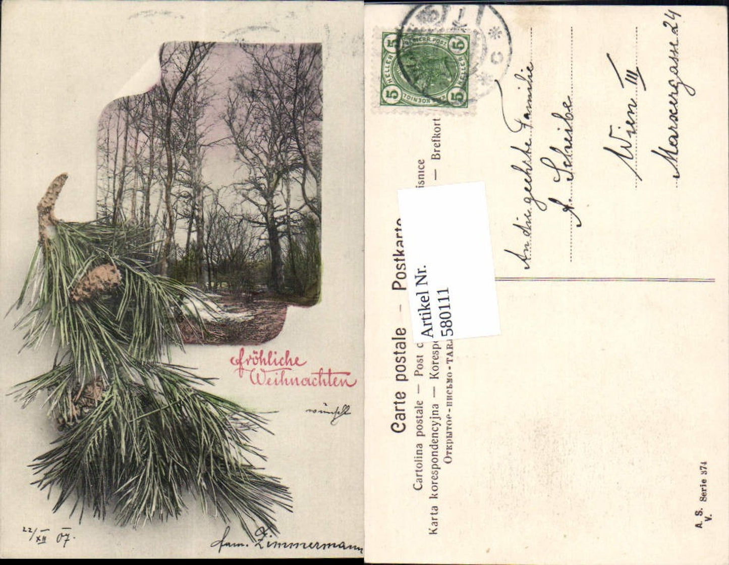 580111, Christmas branch forest trees