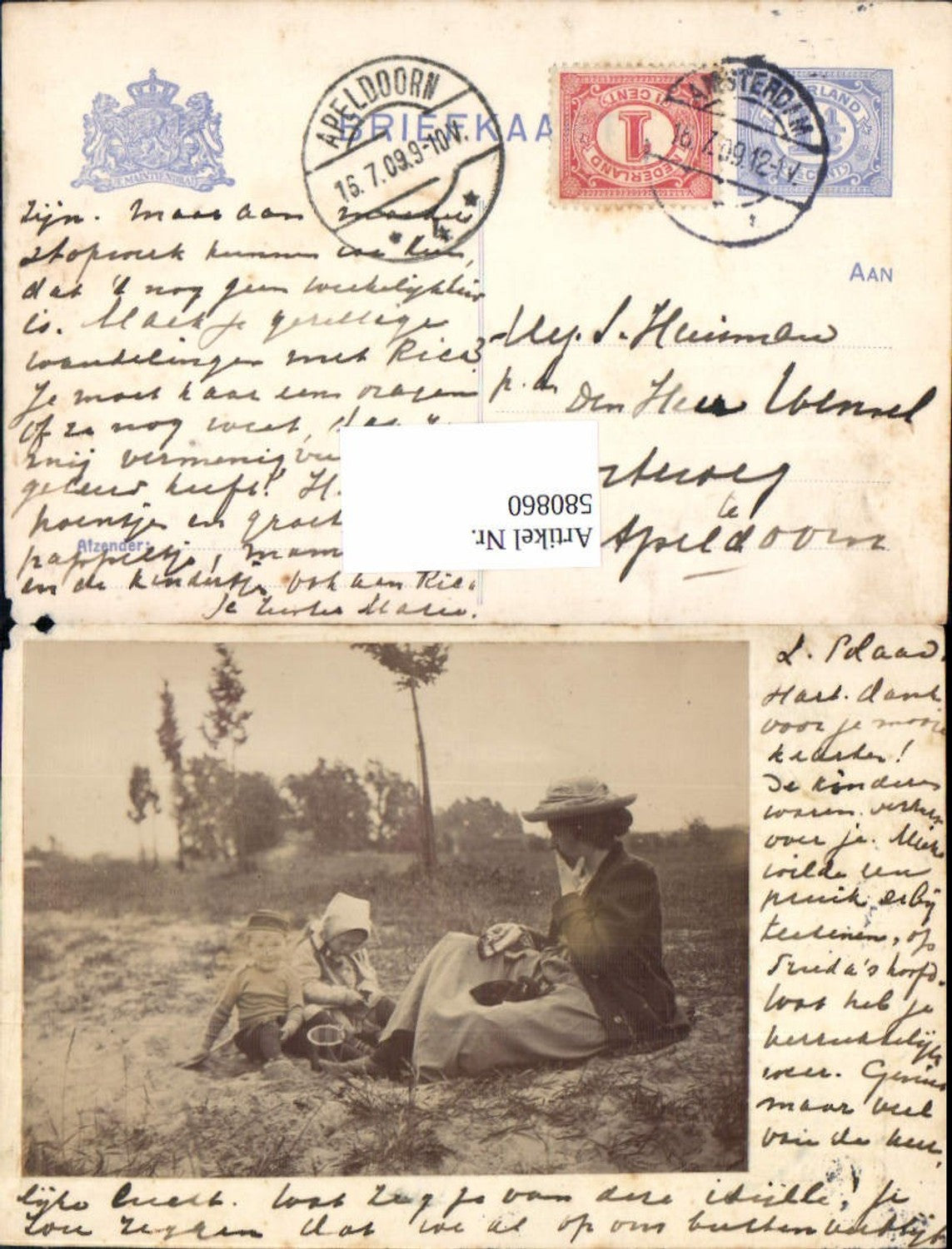 580860, Woman with hat as mother, children, beach life