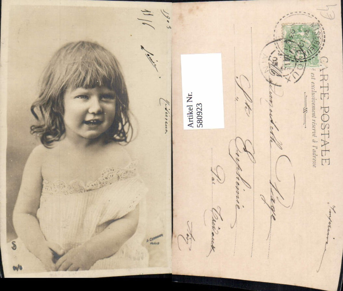 580923, Child girl laughing