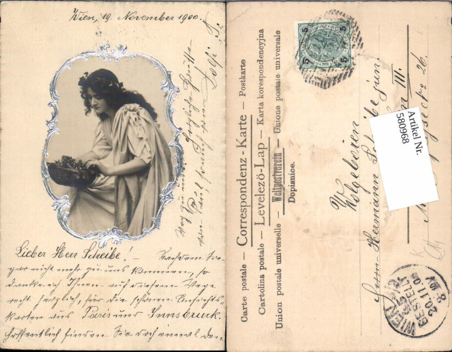 580968, embossed artist AK Art Nouveau woman fashion grapes wine grapes