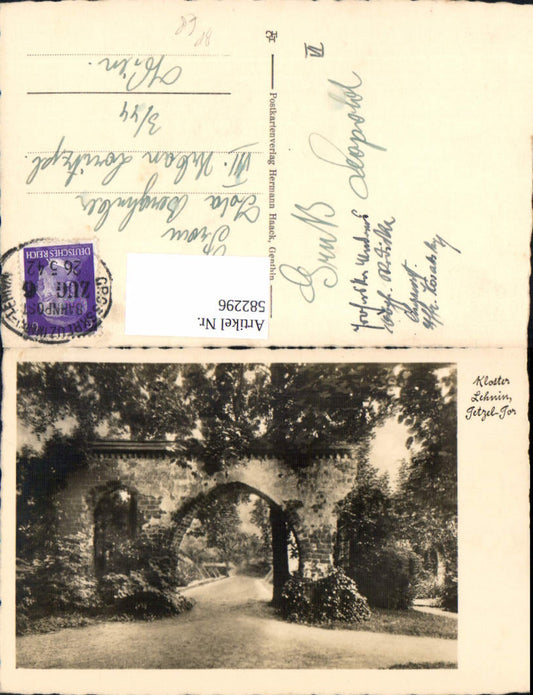 582296, Kloster Lehnin Getzel-Tor Railway Post Office Train 6 Grosskreuz Mark n. Lehnin