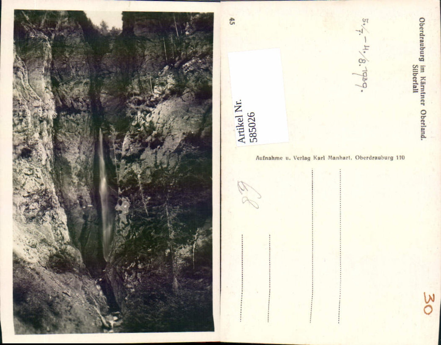 585026, Oberdrauburg Silberfall Waterfall
