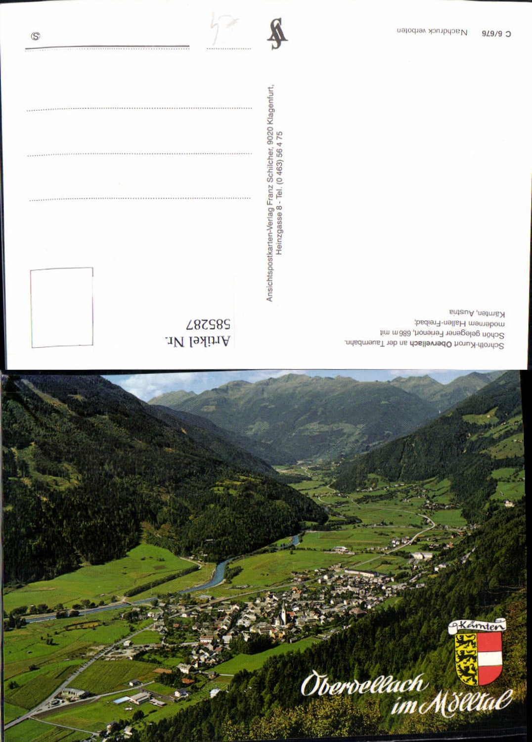 585287, Obervellach on the Tauern Railway Total