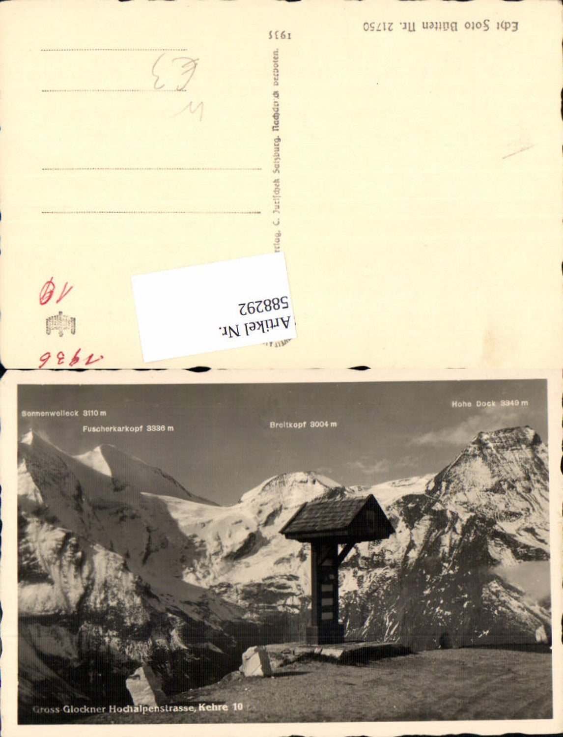 588292, Grossglockner High Alpine Road Heiligenblut Hairpin Bend 10