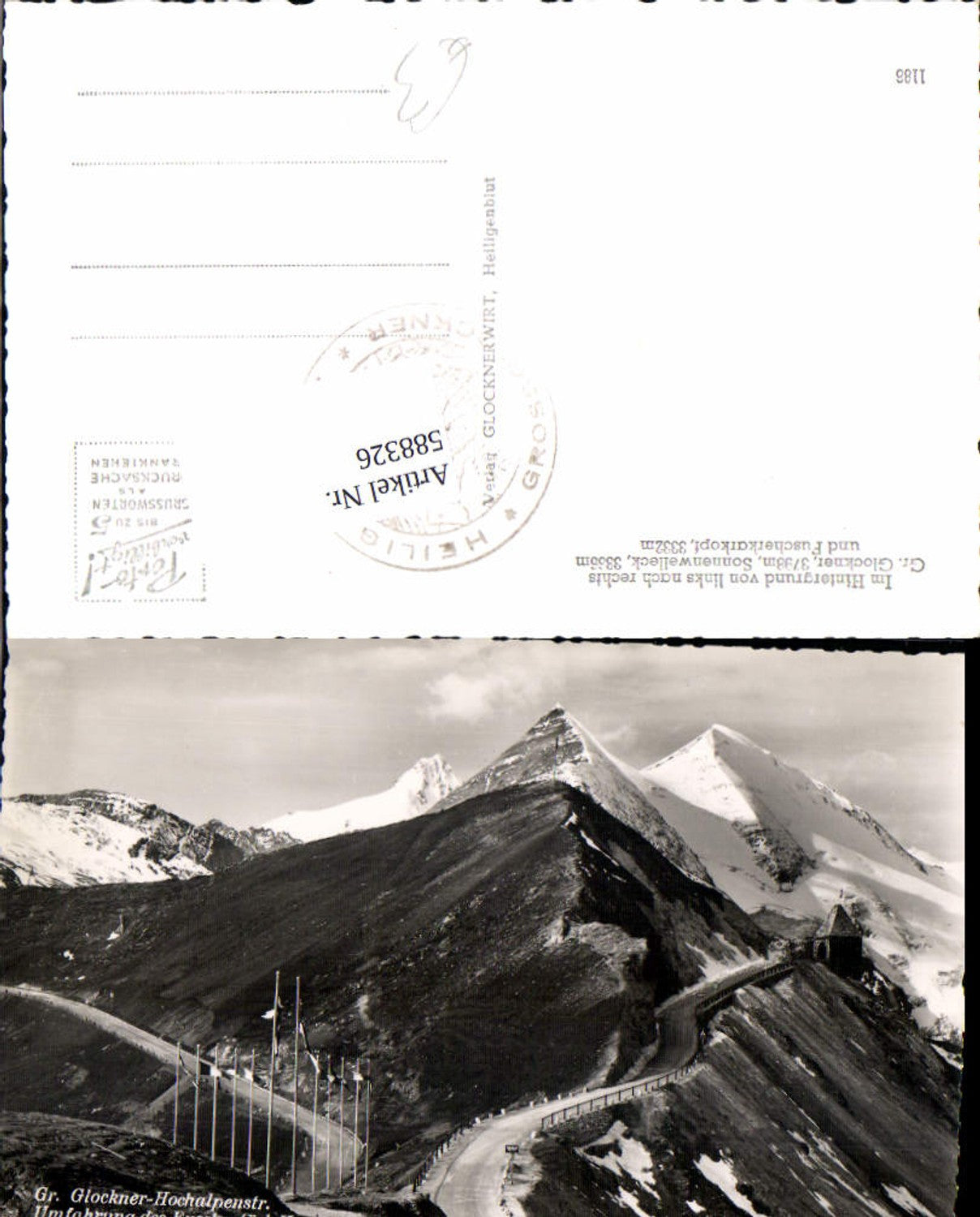 588326, Grossglockner High Alpine Road Heiligenblut Fuschertörl