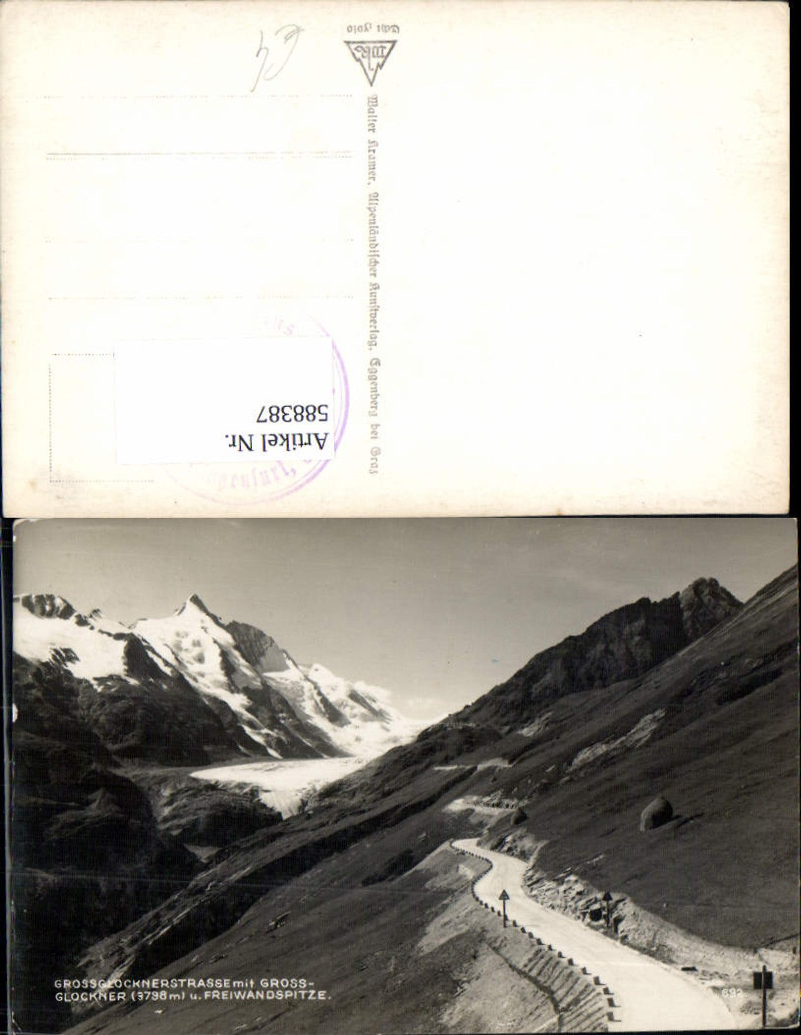 588387, Grossglockner High Alpine Road Heiligenblut Freiwandspitze
