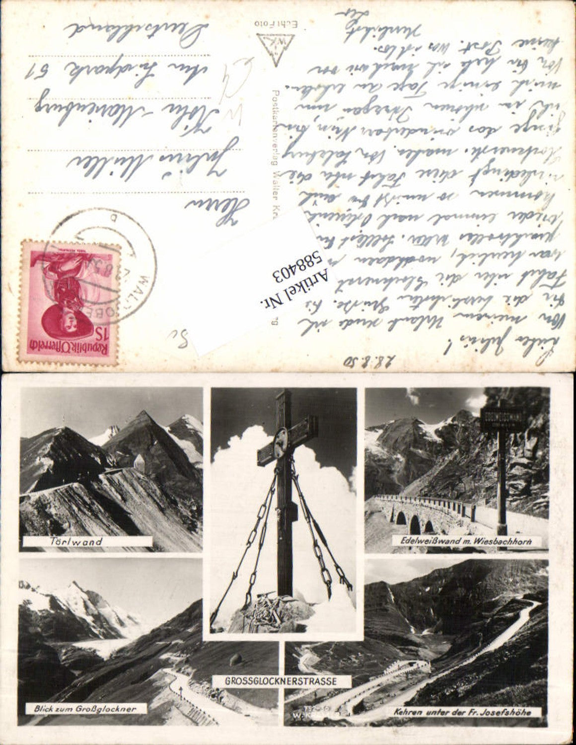 588403, Grossglockner High Alpine Road Heiligenblut more image