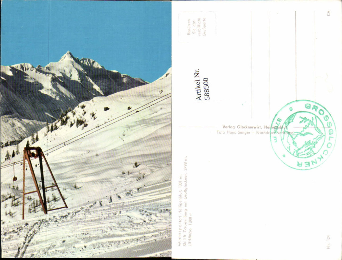 588500, Heiligenblut am Grossglockner Tauernberg Lift