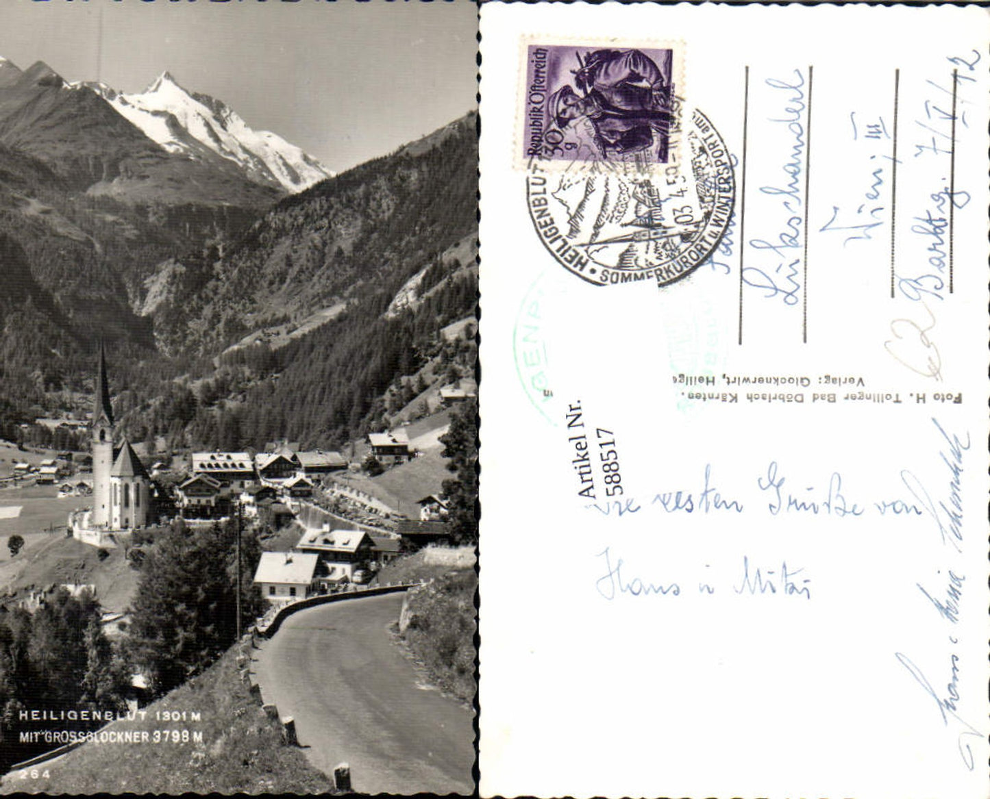 588517, Heiligenblut am Grossglockner