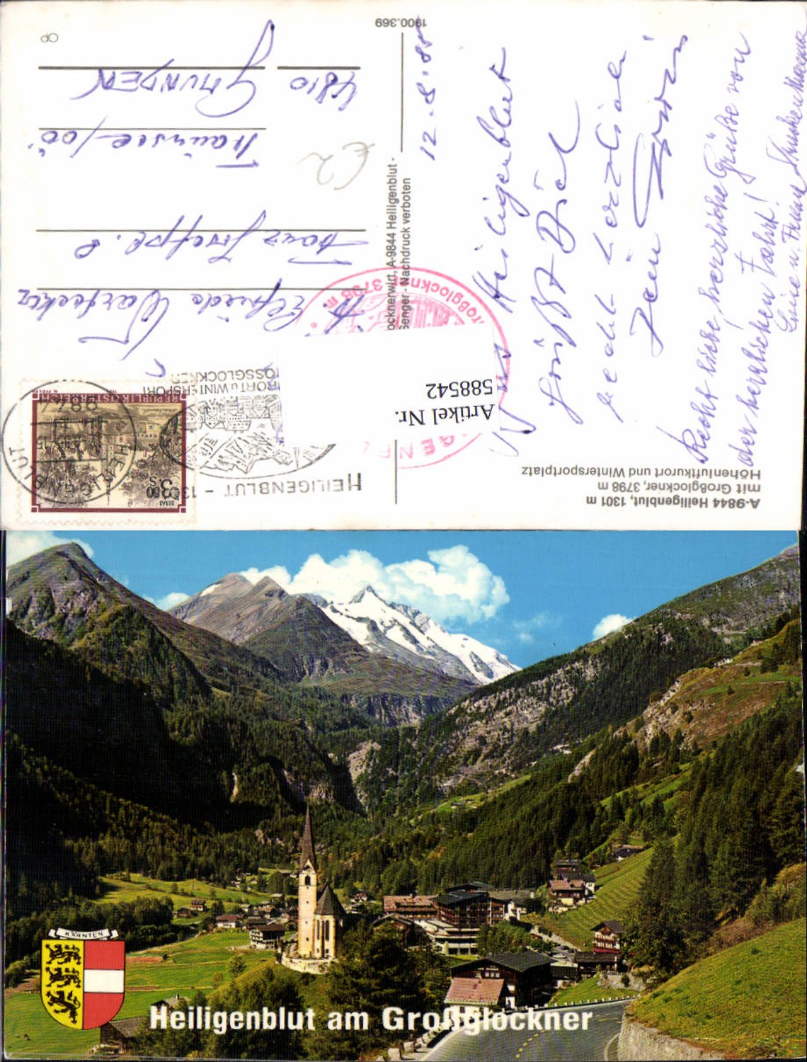 588542, Heiligenblut am Grossglockner