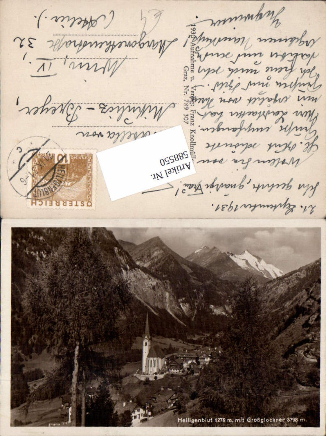 588550, Heiligenblut am Grossglockner
